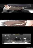 Seduction S2 Ch.1-2 [Original] Thumbnail Page 17