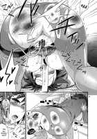 Alice In Underground / アリス・イン・アンダーグラウンド [Ichitaka] [Ookami-San To Shichinin No Nakama-Tachi] Thumbnail Page 06