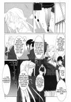 Admired Beautiful Flower Vol.1 [Yukiyoshi Mamizu] [Princess Lover!] Thumbnail Page 10