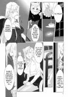 Admired Beautiful Flower Vol.1 [Yukiyoshi Mamizu] [Princess Lover!] Thumbnail Page 11