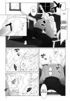 Admired Beautiful Flower Vol.1 [Yukiyoshi Mamizu] [Princess Lover!] Thumbnail Page 17