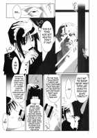 Admired Beautiful Flower Vol.1 [Yukiyoshi Mamizu] [Princess Lover!] Thumbnail Page 06