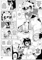 Senpai And My First! Monster Hunting Onee-Shota / 先輩とぼくの、はじめて! モンハンおねショタ [Seihoukei] [Monster Hunter] Thumbnail Page 23