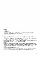 Blackout 3 [Hinata Yagaki] [Original] Thumbnail Page 36