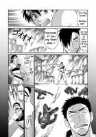 Blackout 2 [Hinata Yagaki] [Original] Thumbnail Page 19