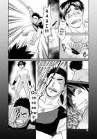 Blackout 2 [Hinata Yagaki] [Original] Thumbnail Page 21