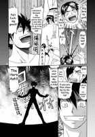 Blackout 2 [Hinata Yagaki] [Original] Thumbnail Page 22