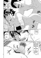 Blackout 2 [Hinata Yagaki] [Original] Thumbnail Page 25