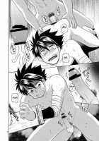 Blackout 2 [Hinata Yagaki] [Original] Thumbnail Page 27