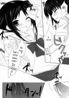 After School Secret [Minakami Kurena] [Prunus Girl] Thumbnail Page 19