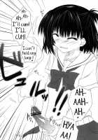 After School Secret [Minakami Kurena] [Prunus Girl] Thumbnail Page 20