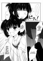 After School Secret [Minakami Kurena] [Prunus Girl] Thumbnail Page 23