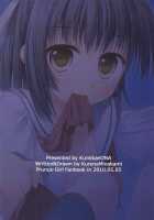 After School Secret [Minakami Kurena] [Prunus Girl] Thumbnail Page 29