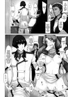 Imin Sendan No Geinou Jijou / 移民船団ノ芸能事情 [Jin] Thumbnail Page 21
