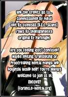 Imin Sendan No Geinou Jijou / 移民船団ノ芸能事情 [Jin] Thumbnail Page 27