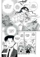 The Catcher In The Law / 司法畑でつかまえて♥ [Okano Ahiru] [Original] Thumbnail Page 106