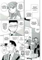 The Catcher In The Law / 司法畑でつかまえて♥ [Okano Ahiru] [Original] Thumbnail Page 108