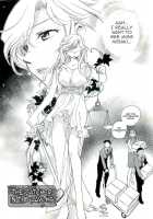 The Catcher In The Law / 司法畑でつかまえて♥ [Okano Ahiru] [Original] Thumbnail Page 109