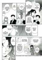 The Catcher In The Law / 司法畑でつかまえて♥ [Okano Ahiru] [Original] Thumbnail Page 111