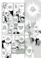 The Catcher In The Law / 司法畑でつかまえて♥ [Okano Ahiru] [Original] Thumbnail Page 113