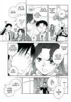 The Catcher In The Law / 司法畑でつかまえて♥ [Okano Ahiru] [Original] Thumbnail Page 114