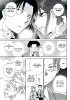 The Catcher In The Law / 司法畑でつかまえて♥ [Okano Ahiru] [Original] Thumbnail Page 116