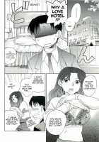 The Catcher In The Law / 司法畑でつかまえて♥ [Okano Ahiru] [Original] Thumbnail Page 117