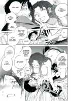 The Catcher In The Law / 司法畑でつかまえて♥ [Okano Ahiru] [Original] Thumbnail Page 118