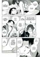 The Catcher In The Law / 司法畑でつかまえて♥ [Okano Ahiru] [Original] Thumbnail Page 119