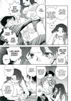 The Catcher In The Law / 司法畑でつかまえて♥ [Okano Ahiru] [Original] Thumbnail Page 120