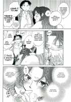 The Catcher In The Law / 司法畑でつかまえて♥ [Okano Ahiru] [Original] Thumbnail Page 121