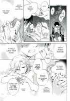 The Catcher In The Law / 司法畑でつかまえて♥ [Okano Ahiru] [Original] Thumbnail Page 122