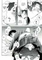 The Catcher In The Law / 司法畑でつかまえて♥ [Okano Ahiru] [Original] Thumbnail Page 125