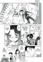 The Catcher In The Law / 司法畑でつかまえて♥ [Okano Ahiru] [Original] Thumbnail Page 128