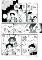 The Catcher In The Law / 司法畑でつかまえて♥ [Okano Ahiru] [Original] Thumbnail Page 129