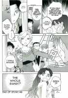 The Catcher In The Law / 司法畑でつかまえて♥ [Okano Ahiru] [Original] Thumbnail Page 131