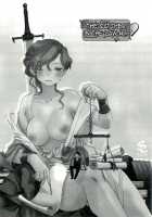 The Catcher In The Law / 司法畑でつかまえて♥ [Okano Ahiru] [Original] Thumbnail Page 134