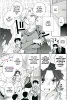 The Catcher In The Law / 司法畑でつかまえて♥ [Okano Ahiru] [Original] Thumbnail Page 137