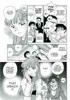 The Catcher In The Law / 司法畑でつかまえて♥ [Okano Ahiru] [Original] Thumbnail Page 143