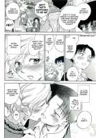 The Catcher In The Law / 司法畑でつかまえて♥ [Okano Ahiru] [Original] Thumbnail Page 144