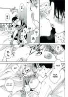 The Catcher In The Law / 司法畑でつかまえて♥ [Okano Ahiru] [Original] Thumbnail Page 145