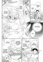 The Catcher In The Law / 司法畑でつかまえて♥ [Okano Ahiru] [Original] Thumbnail Page 146