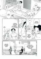 The Catcher In The Law / 司法畑でつかまえて♥ [Okano Ahiru] [Original] Thumbnail Page 154