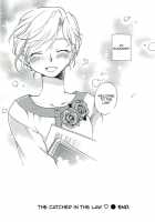 The Catcher In The Law / 司法畑でつかまえて♥ [Okano Ahiru] [Original] Thumbnail Page 157