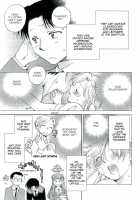 The Catcher In The Law / 司法畑でつかまえて♥ [Okano Ahiru] [Original] Thumbnail Page 28