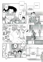 The Catcher In The Law / 司法畑でつかまえて♥ [Okano Ahiru] [Original] Thumbnail Page 29