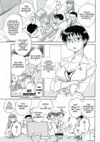 The Catcher In The Law / 司法畑でつかまえて♥ [Okano Ahiru] [Original] Thumbnail Page 30