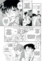The Catcher In The Law / 司法畑でつかまえて♥ [Okano Ahiru] [Original] Thumbnail Page 34