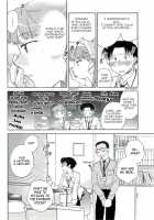 The Catcher In The Law / 司法畑でつかまえて♥ [Okano Ahiru] [Original] Thumbnail Page 35