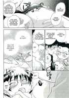 The Catcher In The Law / 司法畑でつかまえて♥ [Okano Ahiru] [Original] Thumbnail Page 39